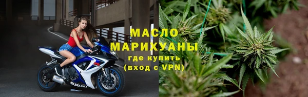 скорость mdpv Беломорск