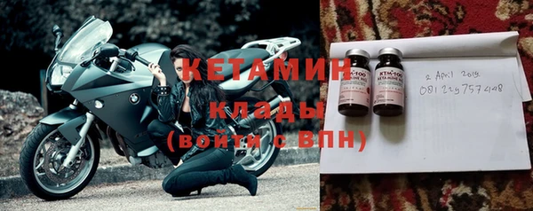 соль ск Семилуки