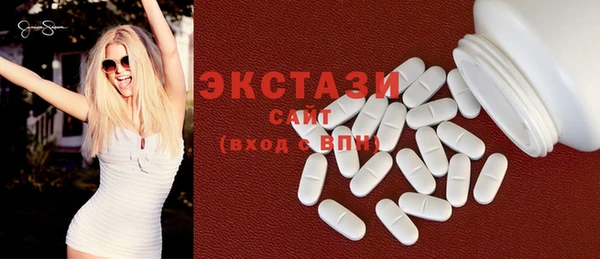 марки nbome Белокуриха