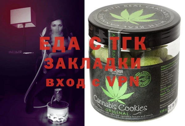 марки nbome Белокуриха