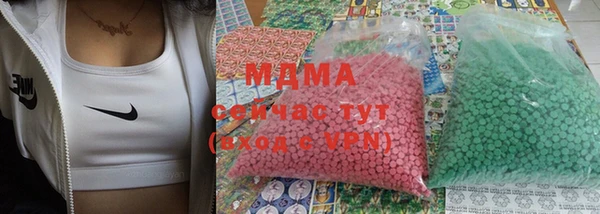 скорость mdpv Беломорск
