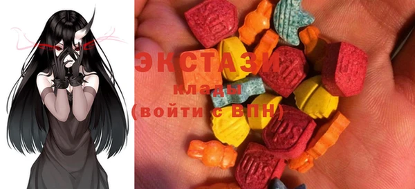 гашишное масло Белоозёрский